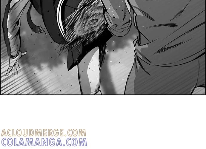 《女校传说》第14话 第46页