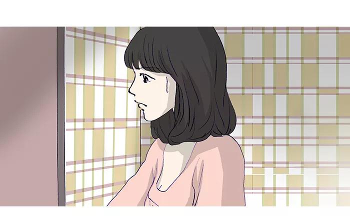 《女子漫画皮鞋》第15话 第39页