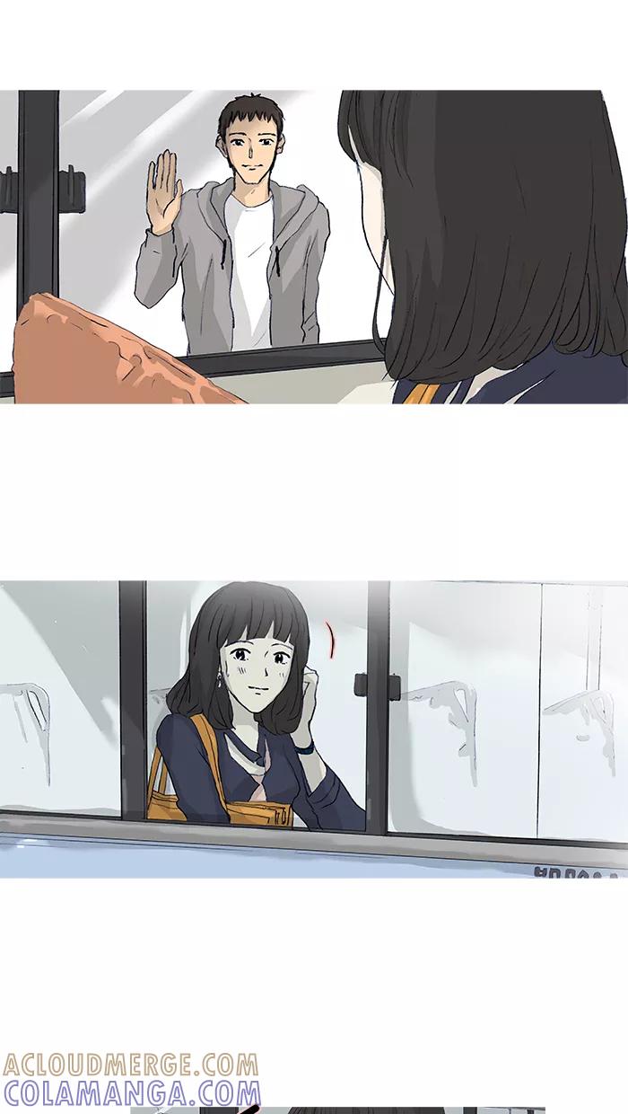 《女子漫画皮鞋》第16话 第37页
