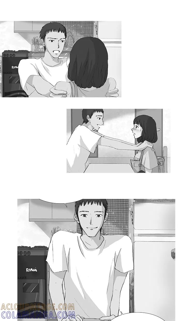 《女子漫画皮鞋》第16话 第52页