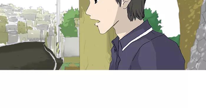 《女子漫画皮鞋》第17话 第34页
