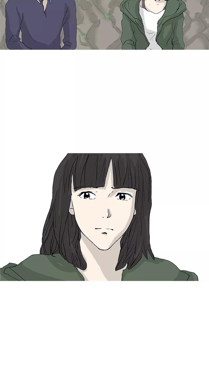 《女子漫画皮鞋》第17话 第36页