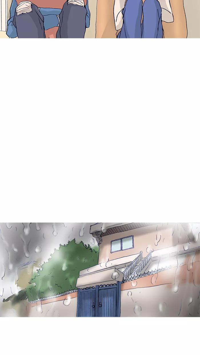 《女子漫画皮鞋》第18话 第34页