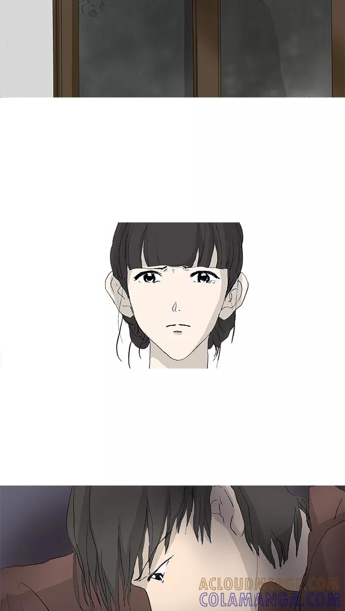 《女子漫画皮鞋》第21话 第31页