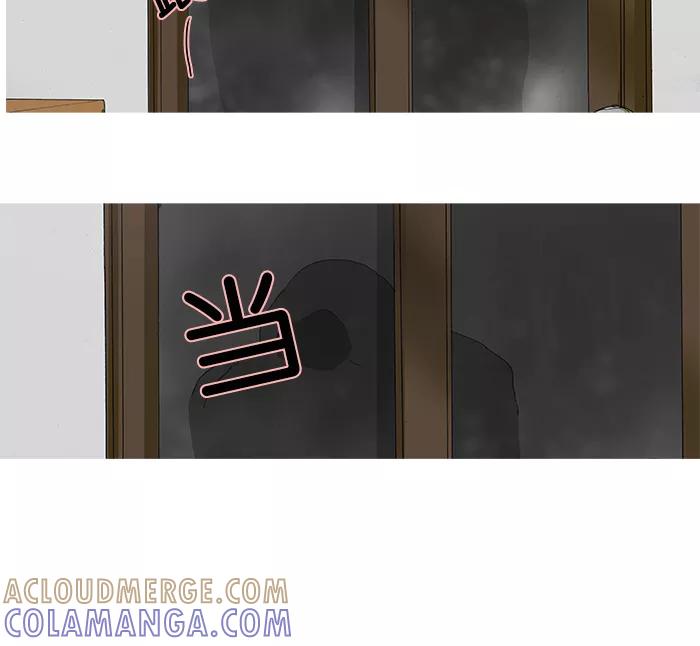 《女子漫画皮鞋》第21话 第28页