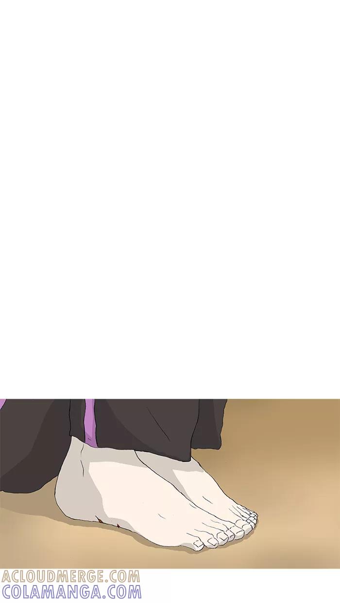 《女子漫画皮鞋》第22话 第16页