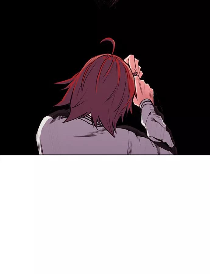 《女校传说》第4话 第51页