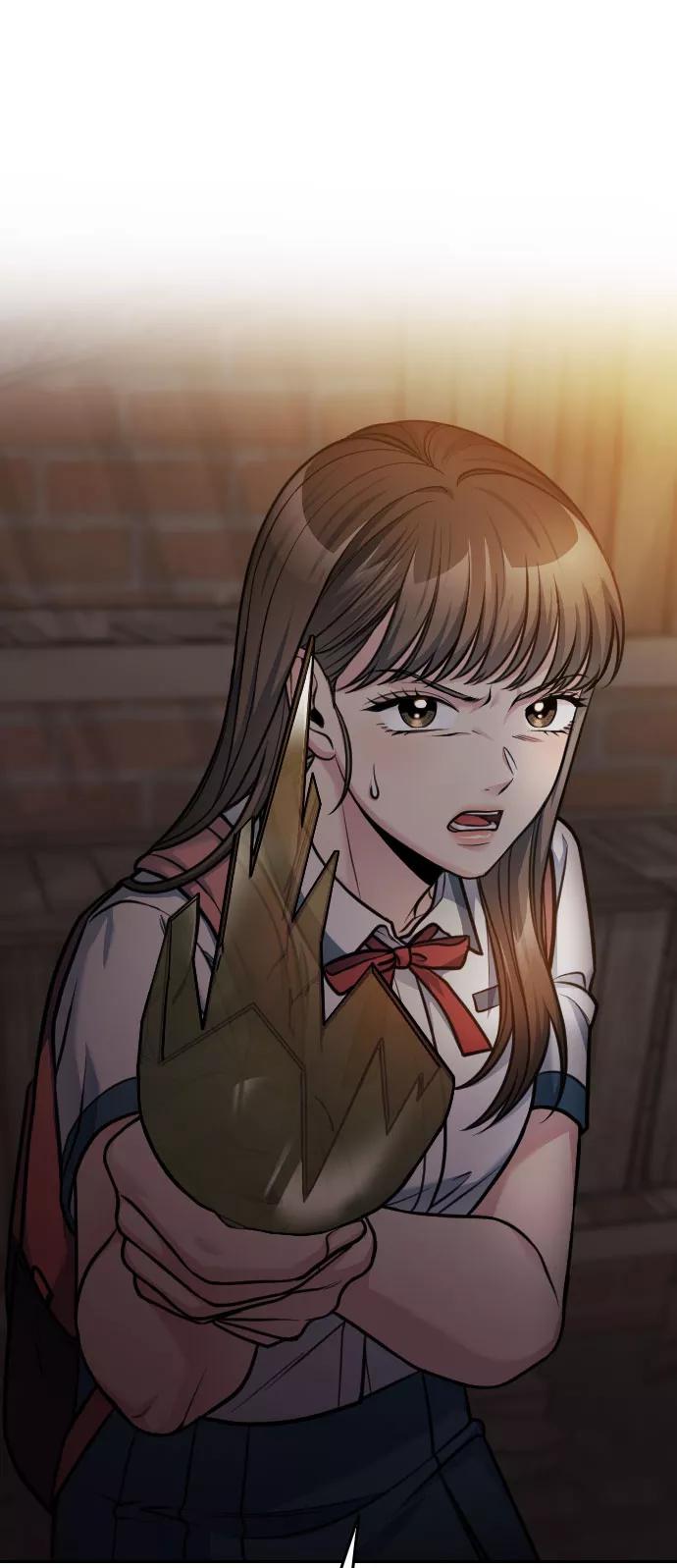 《匿名仅我可见！》第46话 第59页