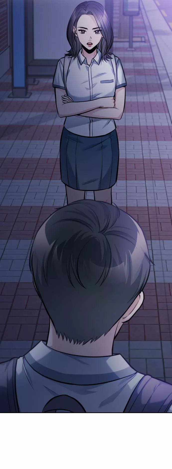 《匿名仅我可见！》第48话 第43页