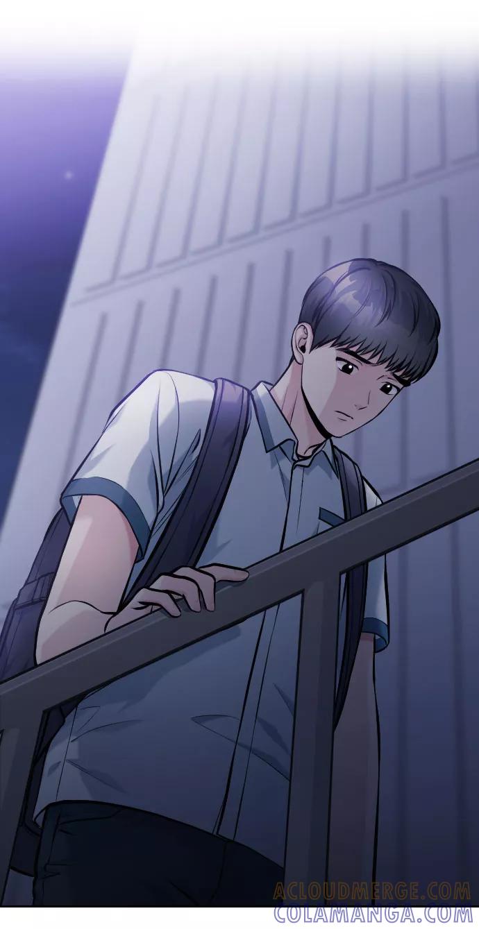 《匿名仅我可见！》第48话 第81页