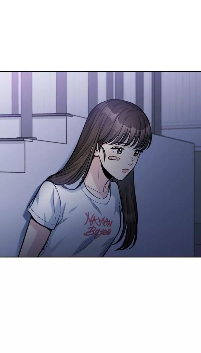 《匿名仅我可见！》第48话 第70页