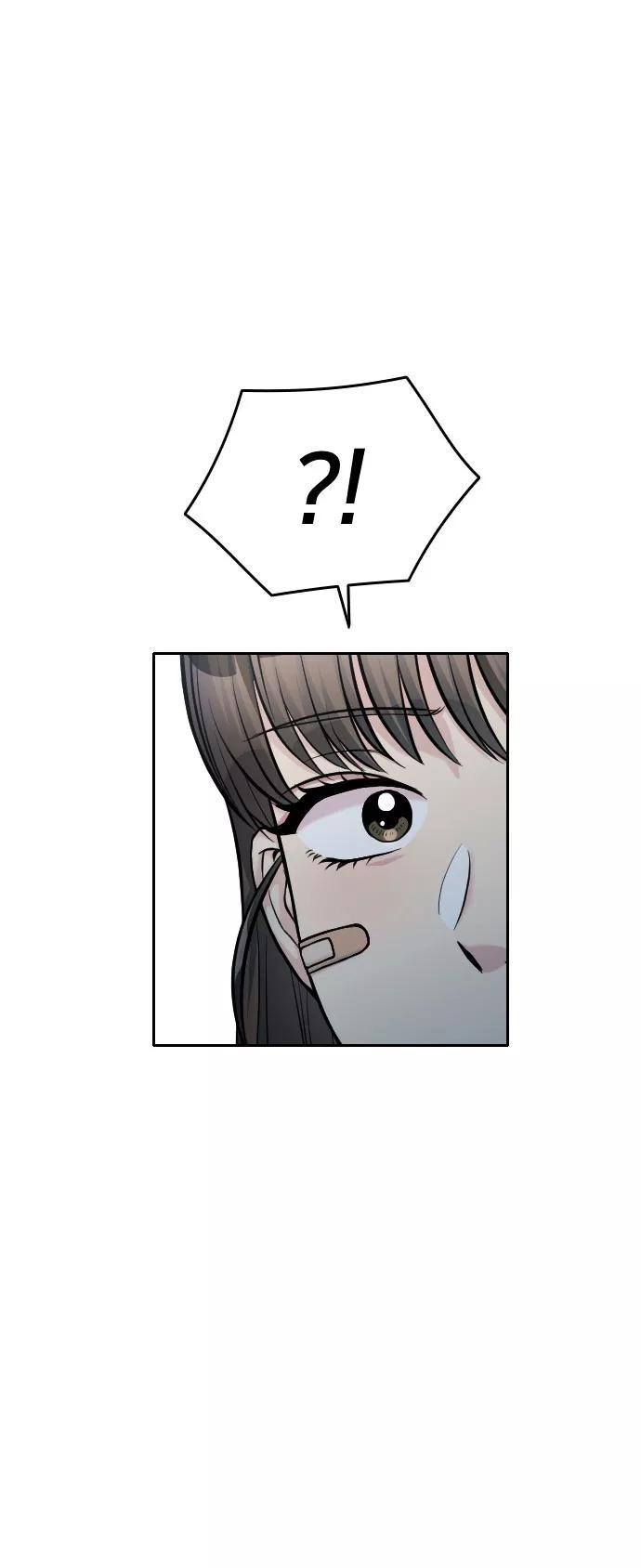《匿名仅我可见！》第48话 第92页
