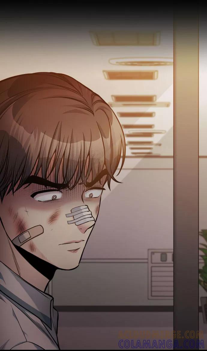 《匿名仅我可见！》第49话 第41页