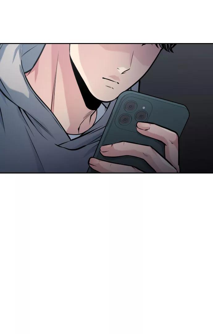 《匿名仅我可见！》第49话 第3页