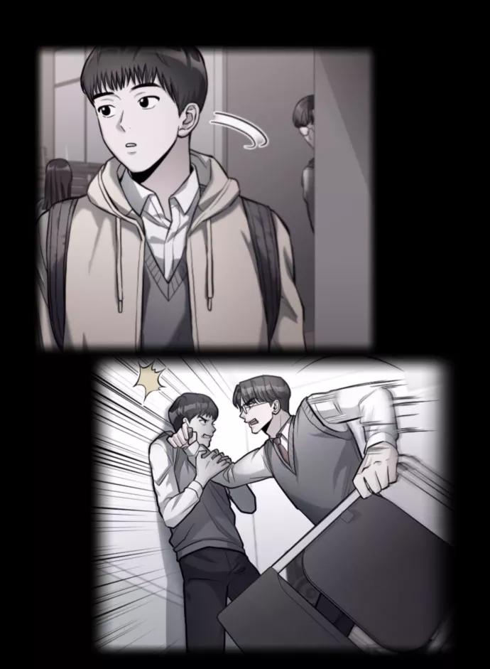 《匿名仅我可见！》第49话 第34页