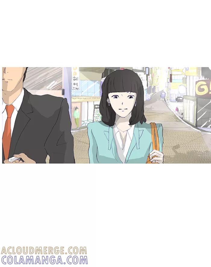《女子漫画皮鞋》第5话 第31页