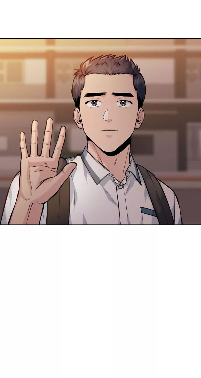 《匿名仅我可见！》第50话 第86页