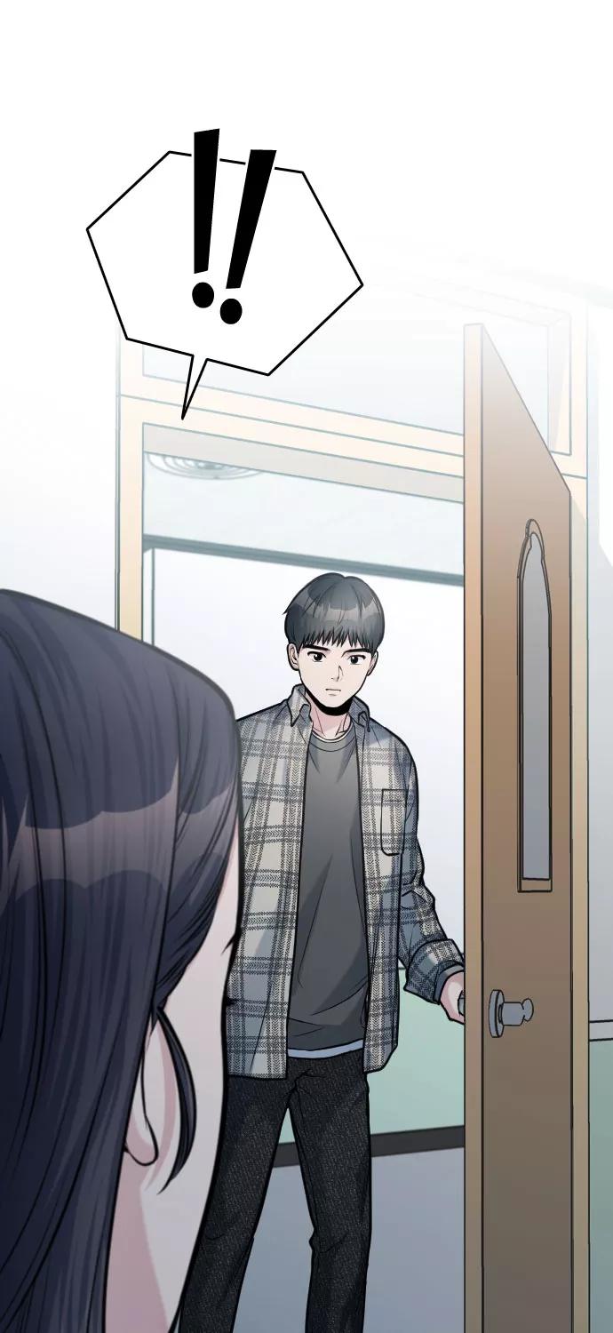 《匿名仅我可见！》第51话 第143页