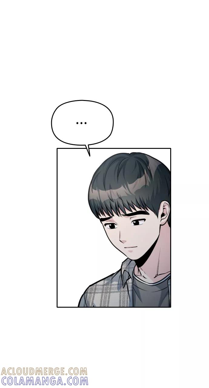 《匿名仅我可见！》第51话 第117页