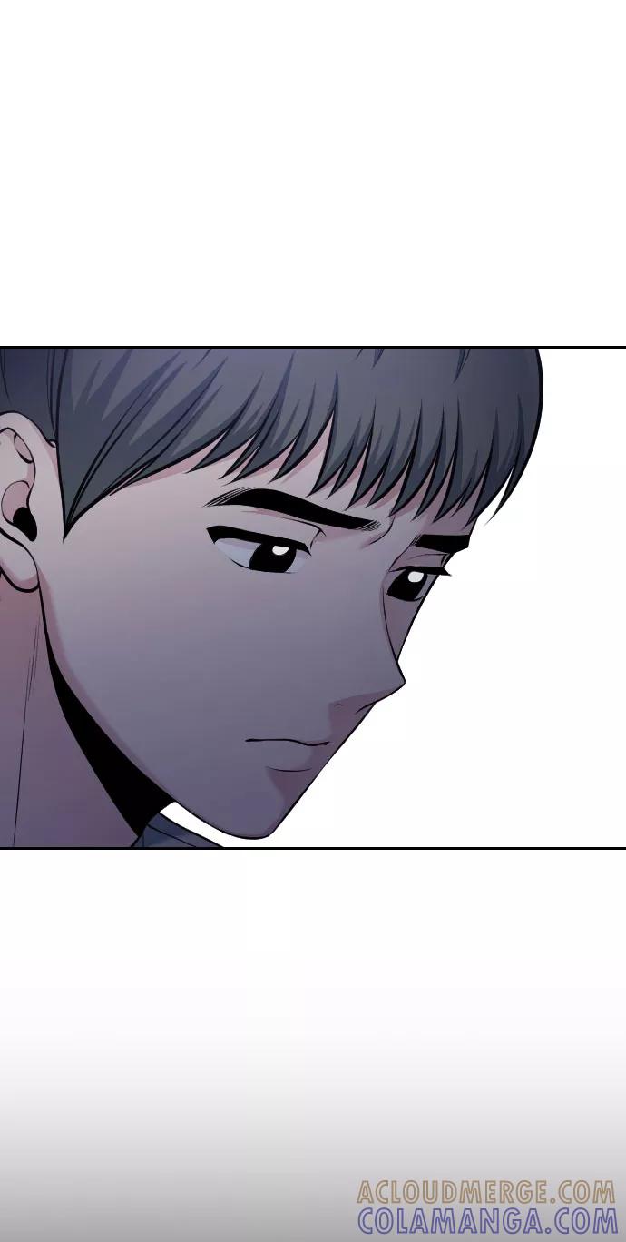《匿名仅我可见！》第51话 第33页