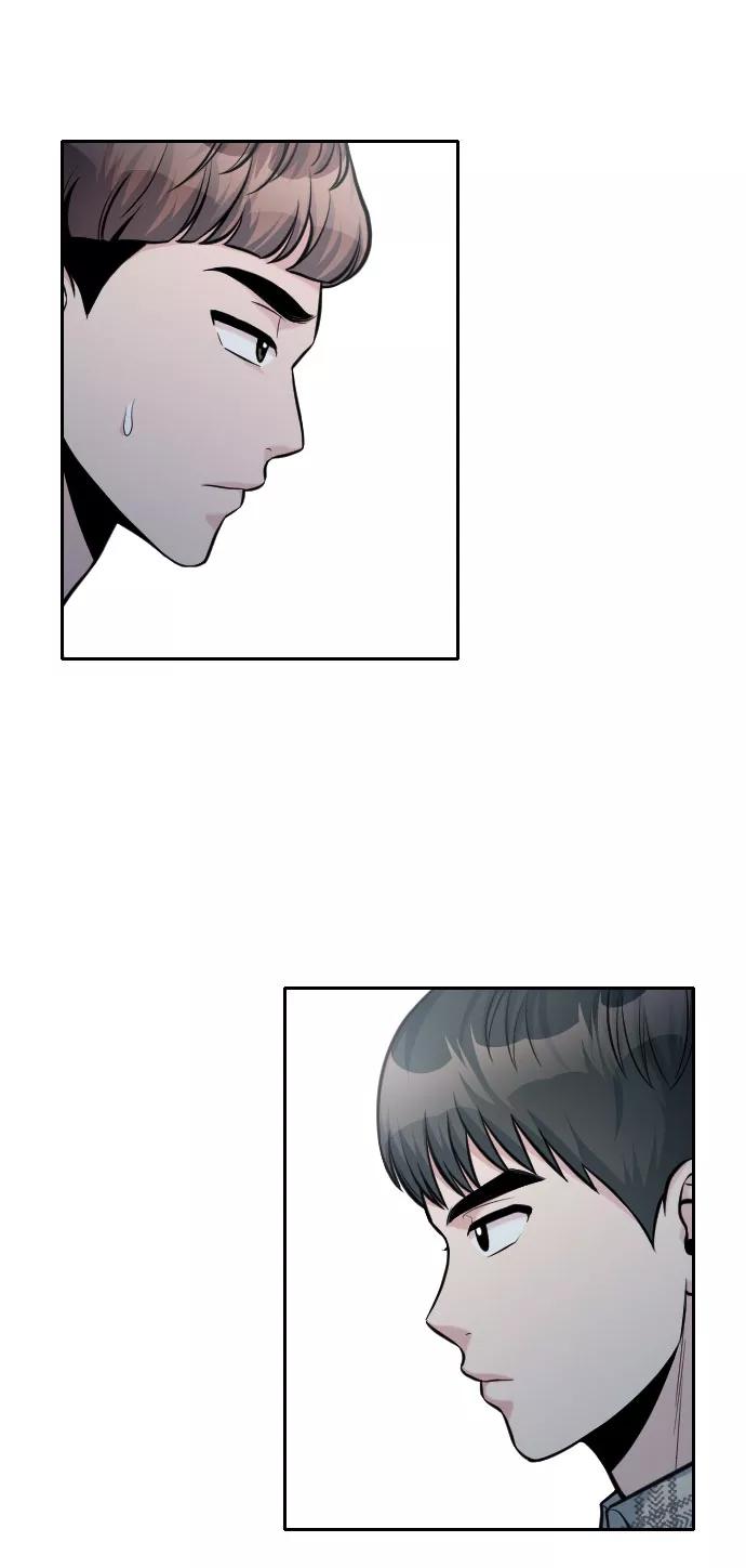 《匿名仅我可见！》第51话 第106页