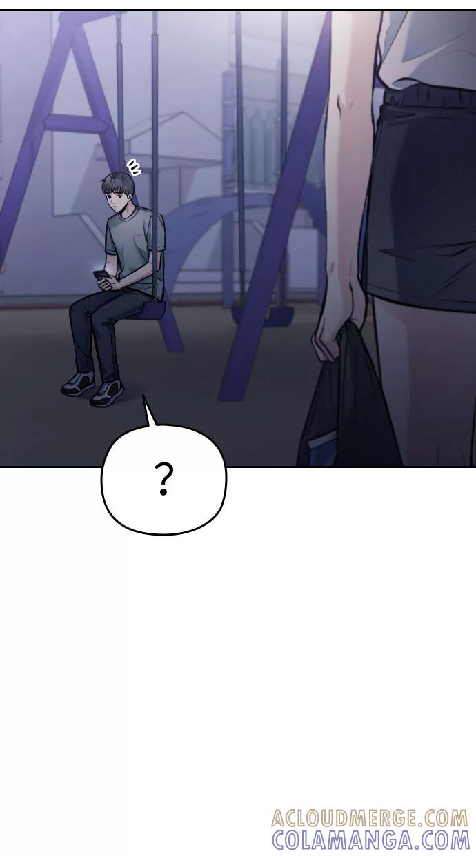 《匿名仅我可见！》第51话 第9页
