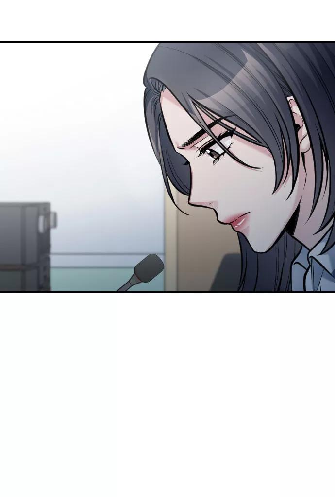 《匿名仅我可见！》第51话 第52页