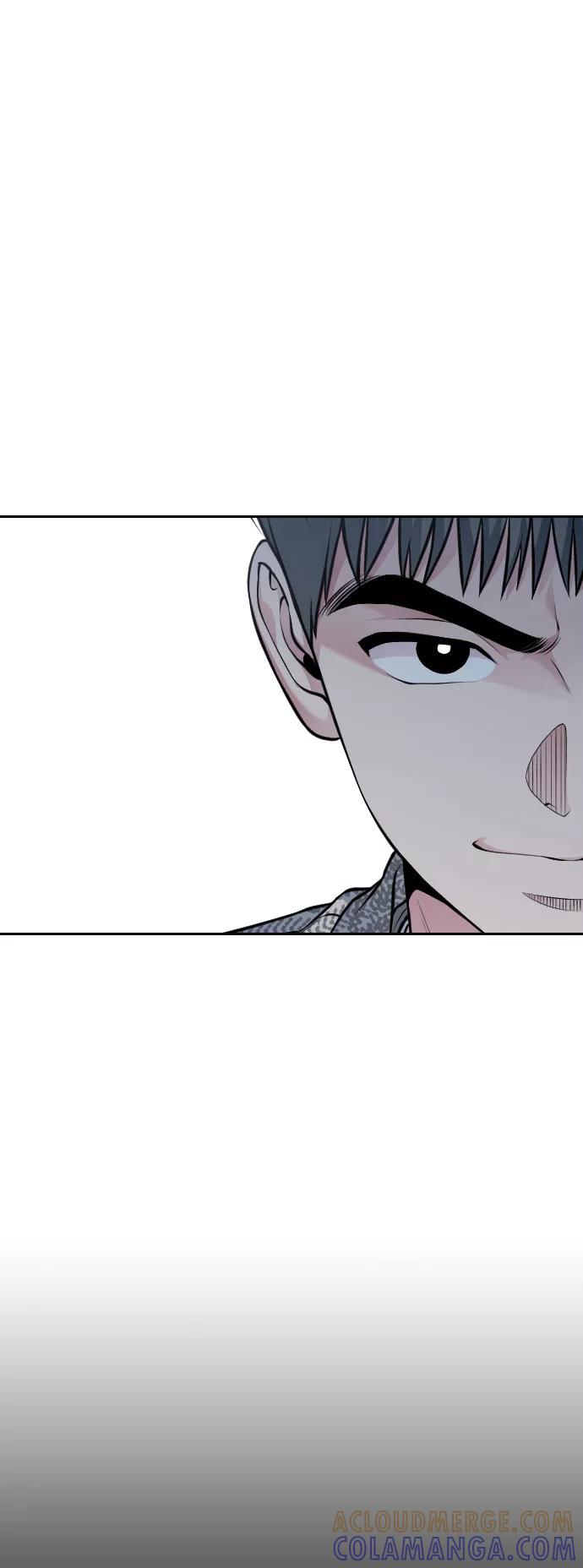 《匿名仅我可见！》第52话 第105页