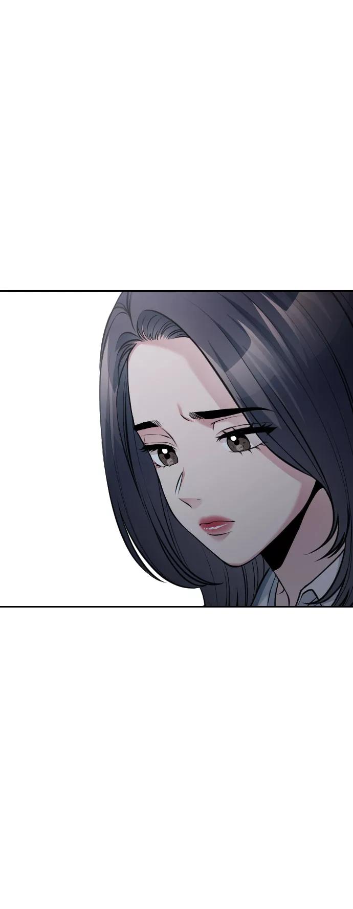 《匿名仅我可见！》第52话 第92页