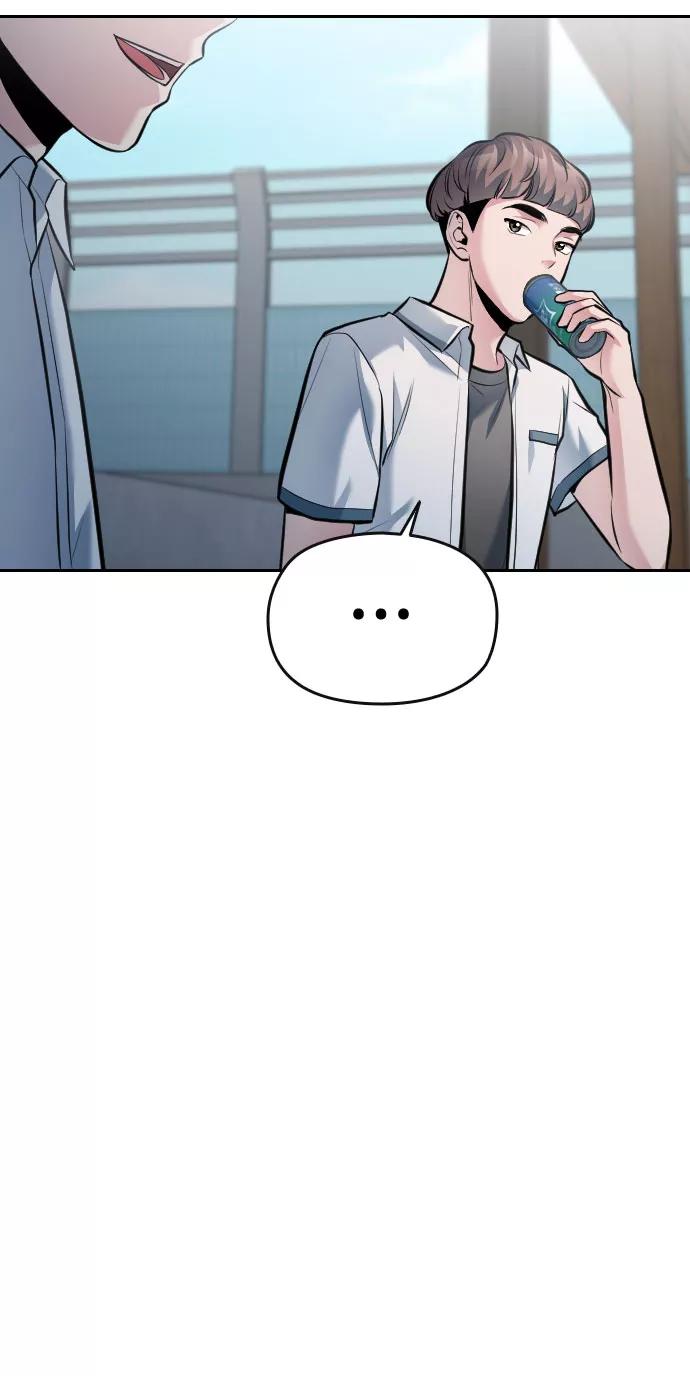 《匿名仅我可见！》第53话 第99页