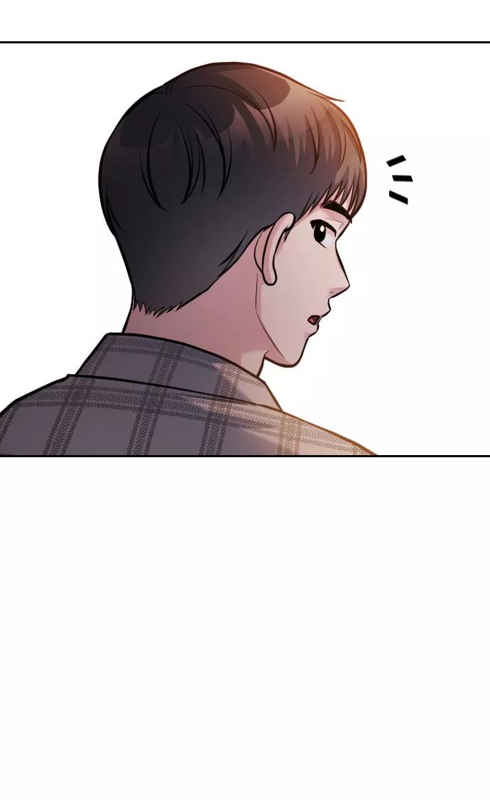 《匿名仅我可见！》第53话 第78页