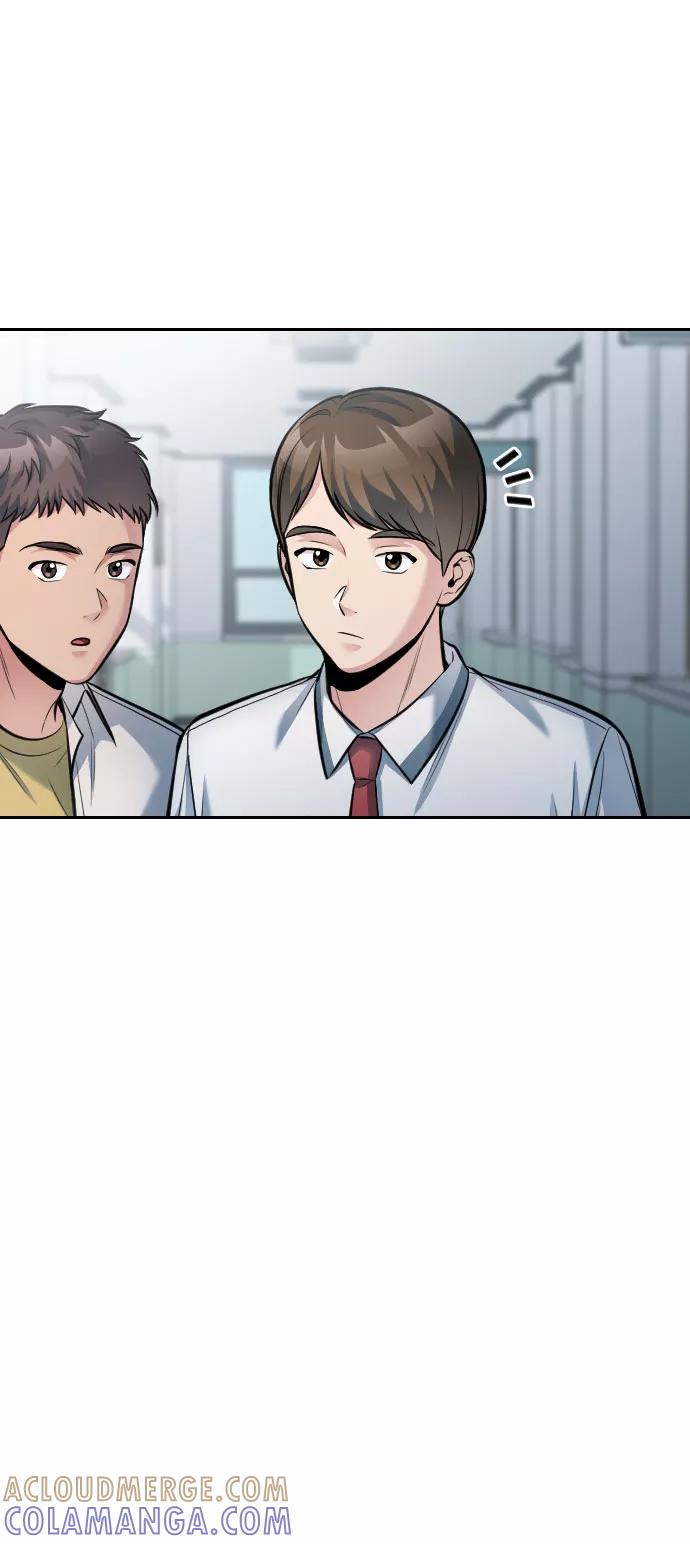 《匿名仅我可见！》第53话 第93页