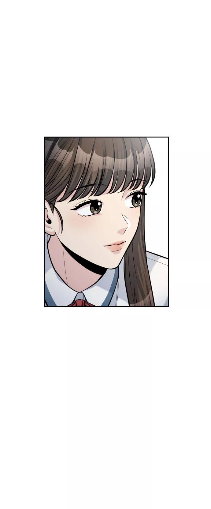 《匿名仅我可见！》第54话（最终话） 第23页