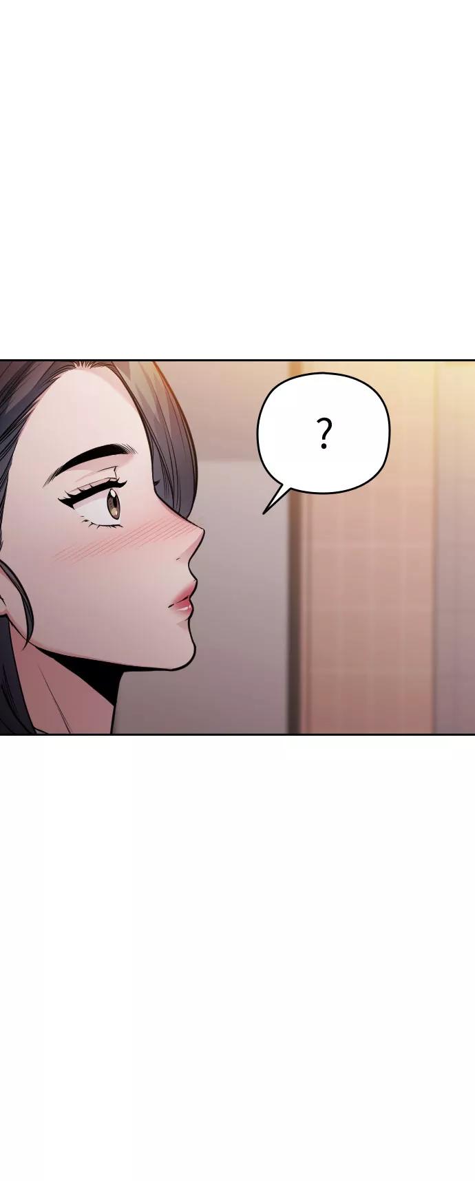 《匿名仅我可见！》第54话（最终话） 第107页
