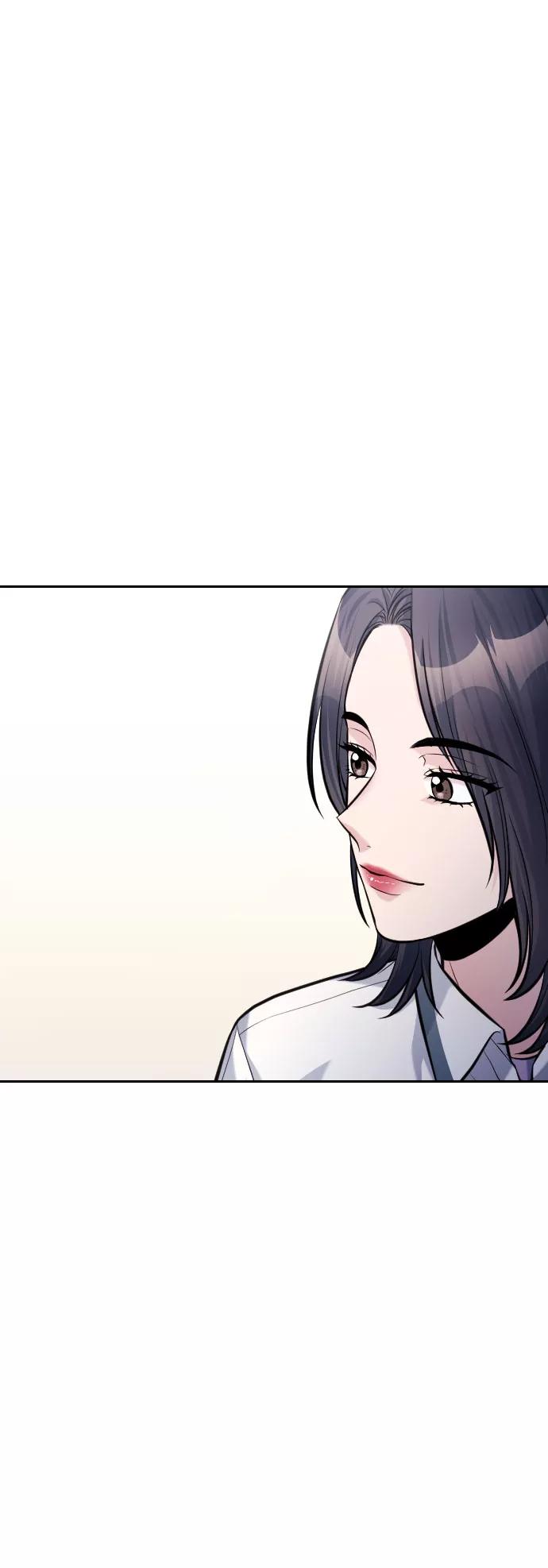 《匿名仅我可见！》第54话（最终话） 第26页