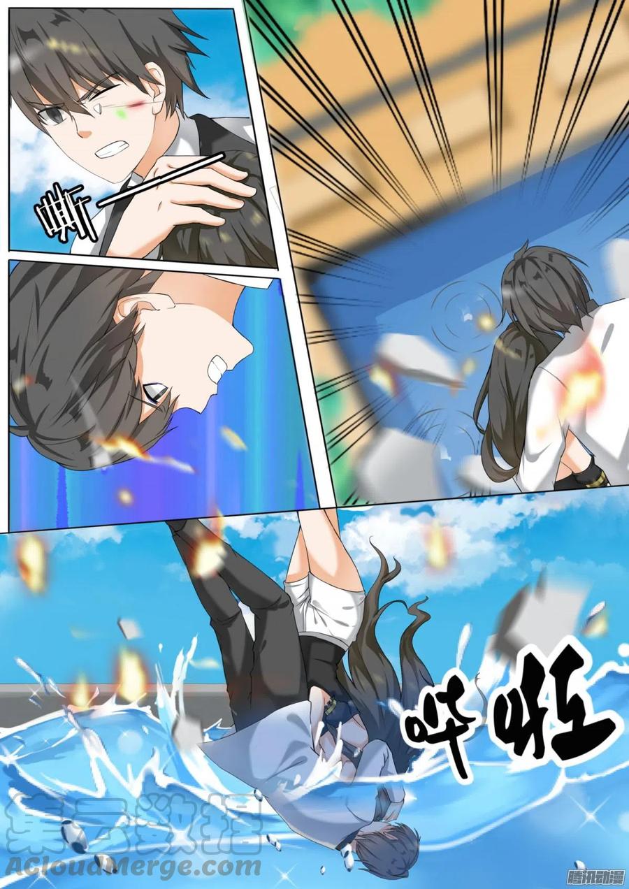 女子学院的男生 【74】逃出生天 第9页