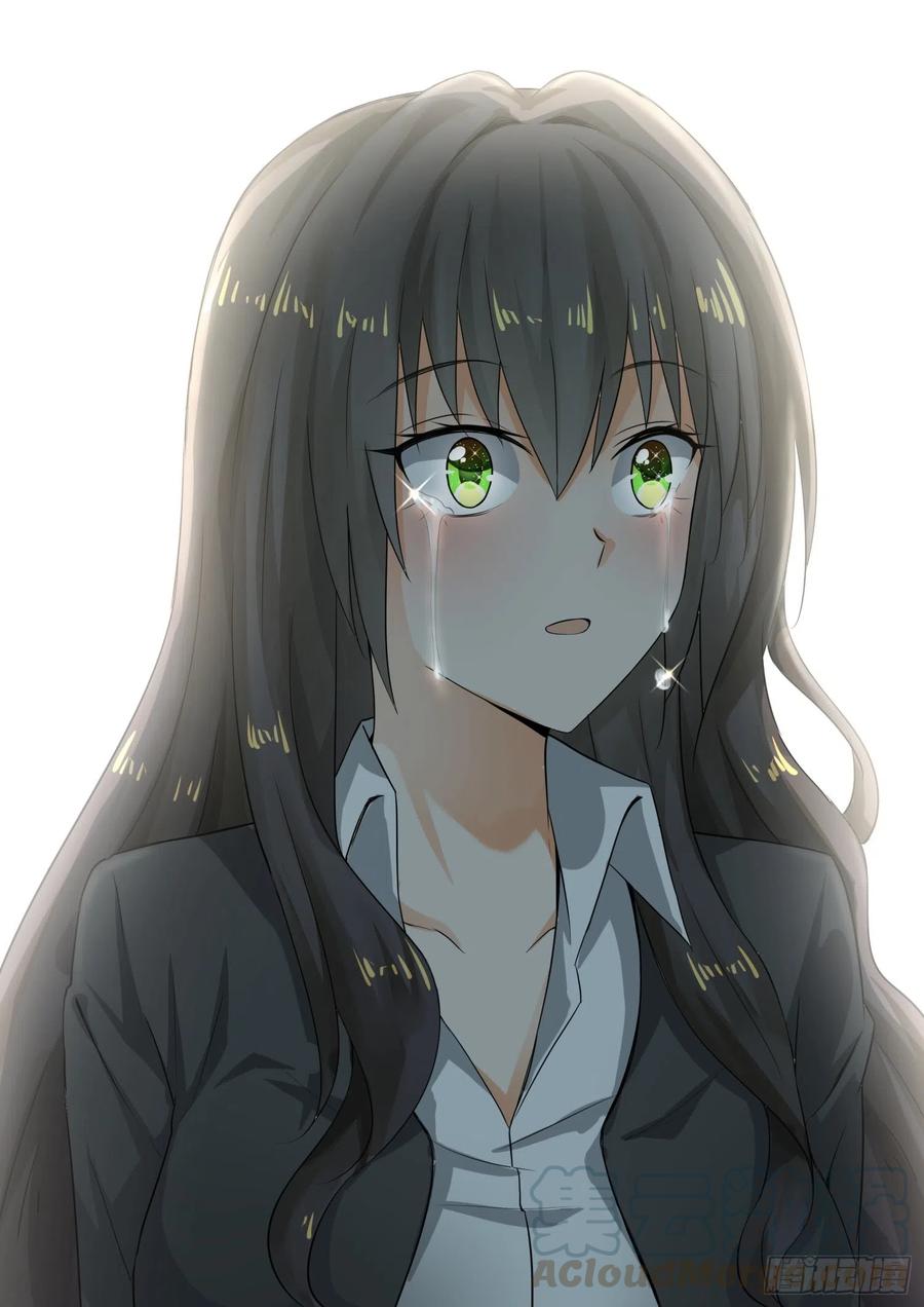女子学院的男生 【174】你是我…… 第8页