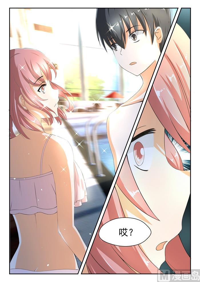 女子学院的男生 【185】奇怪的派对 第9页