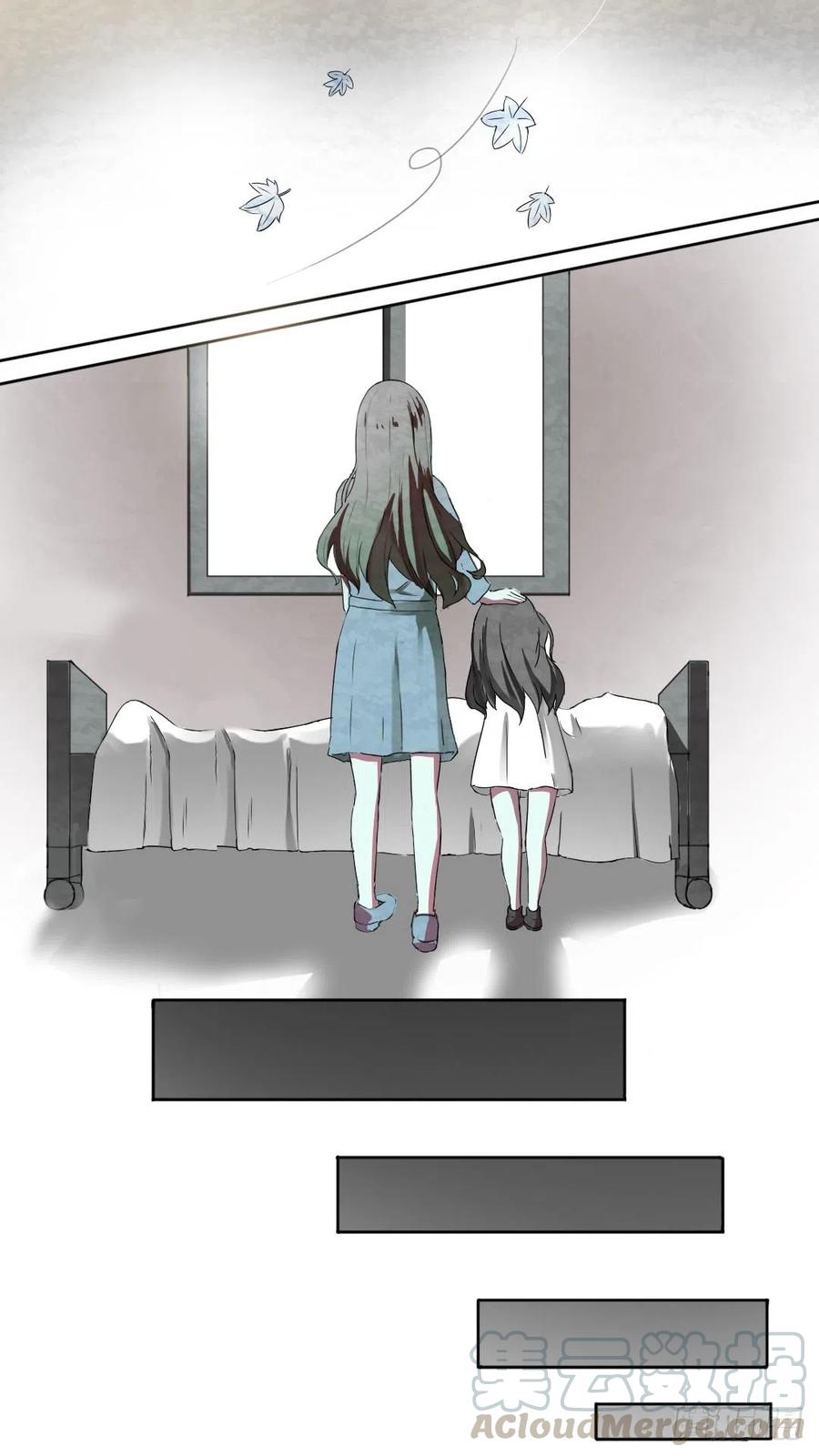 女子学院的男生 【43】劳伦斯的意图 第7页