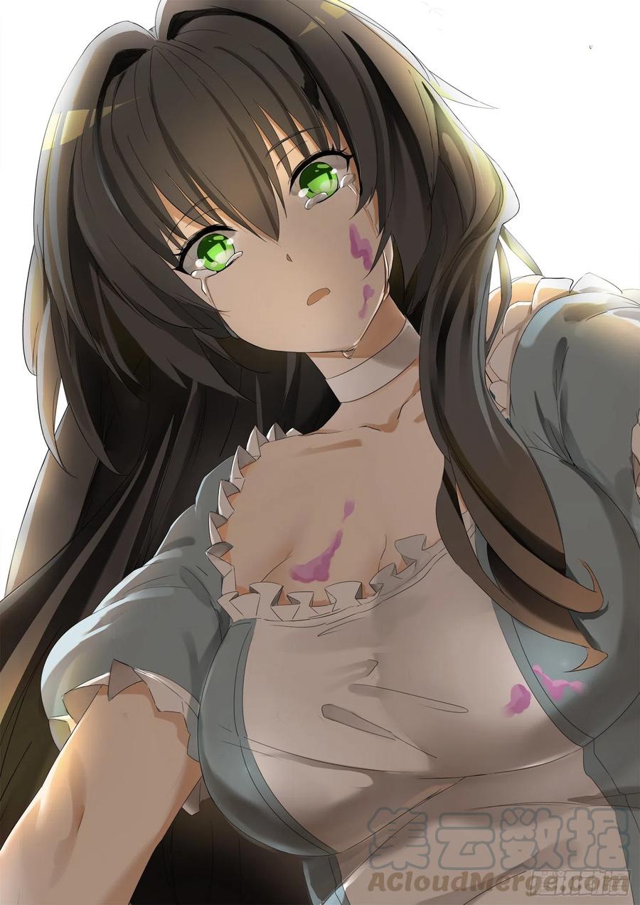 女子学院的男生 【43】劳伦斯的意图 第5页