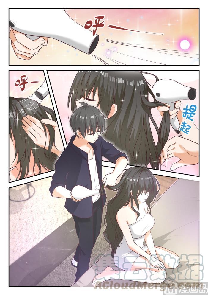 女子学院的男生 【436】熟能生巧 第3页
