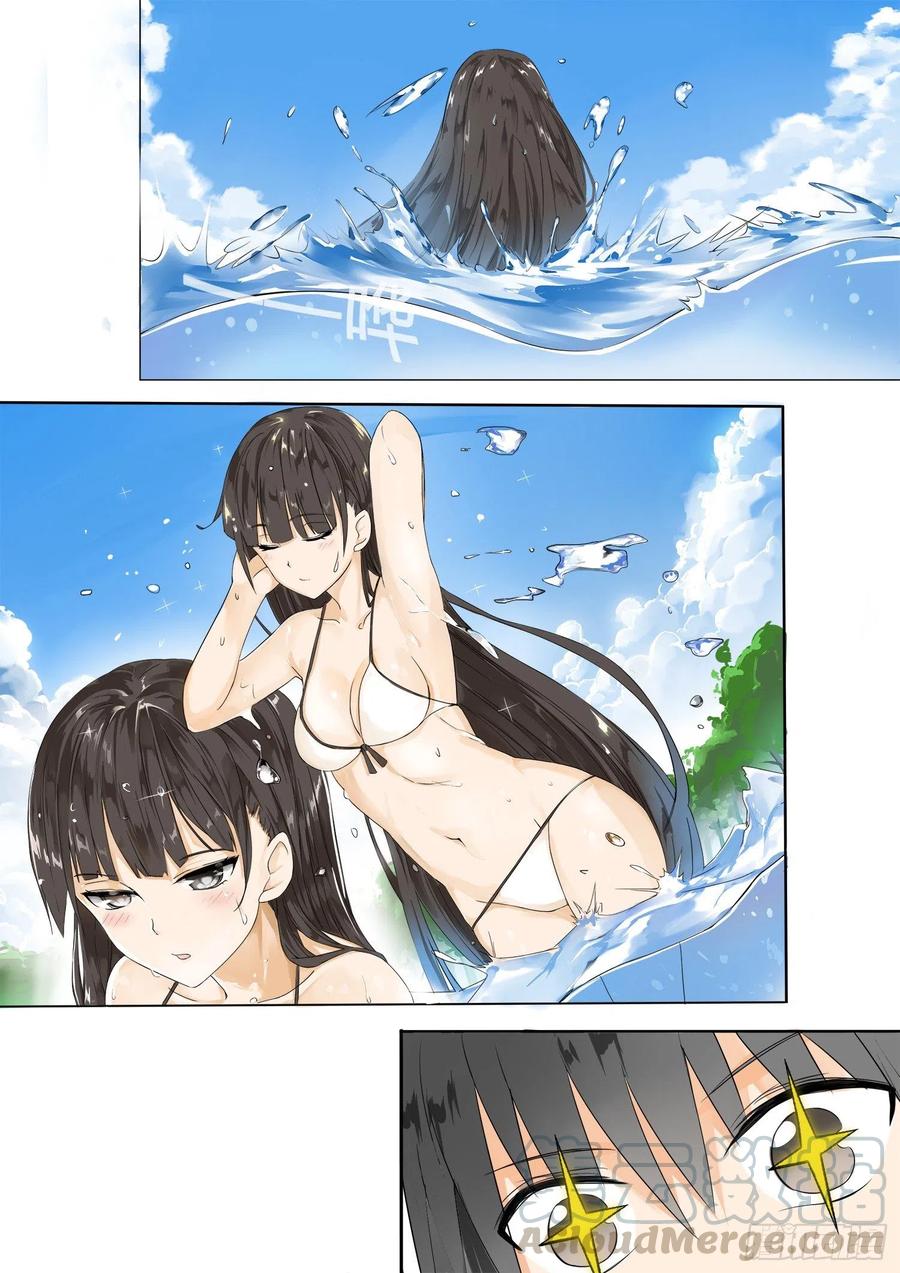 女子学院的男生 【5】闲逛有惊喜 第11页