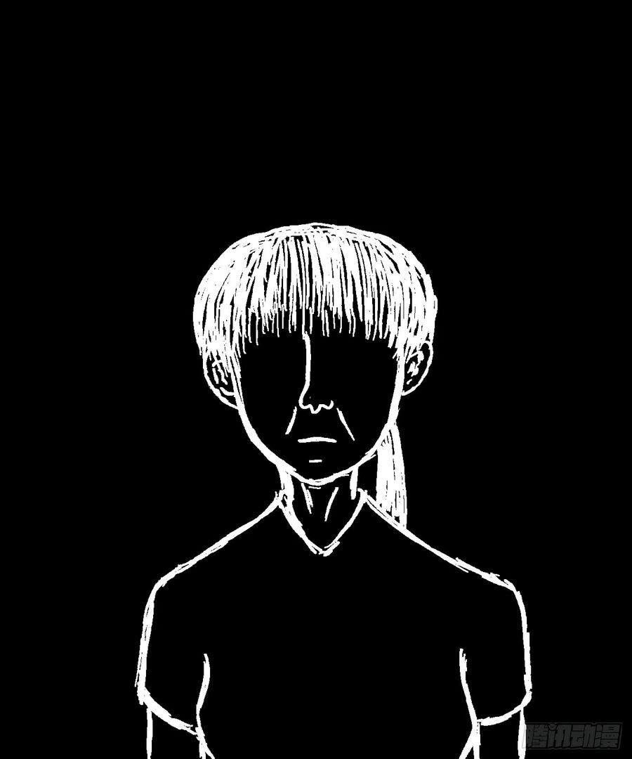 《掣人噩魂》决堤 第24页