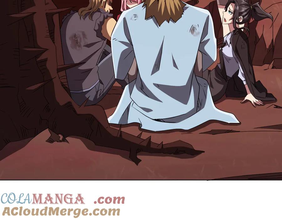 《全球惊悚：开局万亿冥币》第178话 大掌柜现身！ 第113页