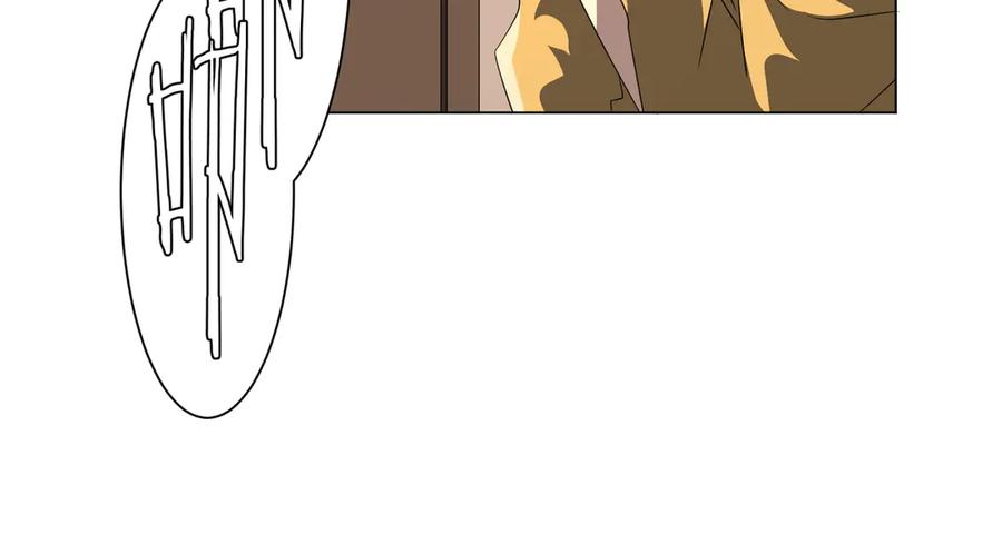 《全球惊悚：开局万亿冥币》第178话 大掌柜现身！ 第122页