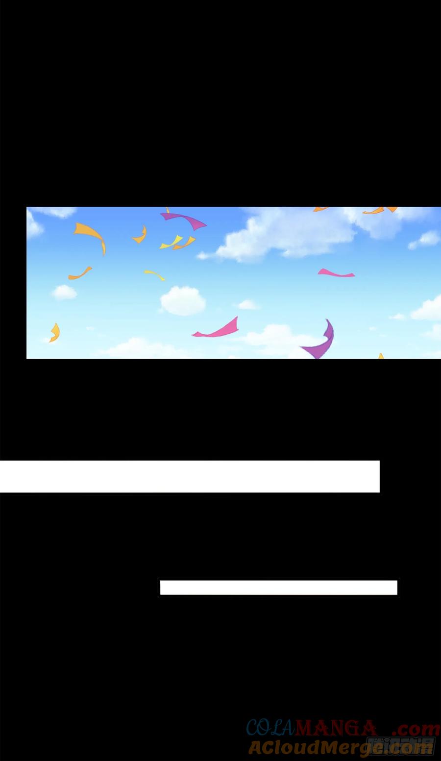 星甲魂将传 233 叫我师姐 第46页