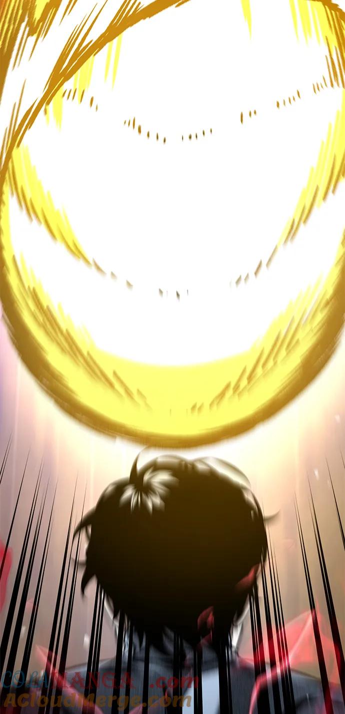 《转生座》第44话 隐藏副本（2） 第57页