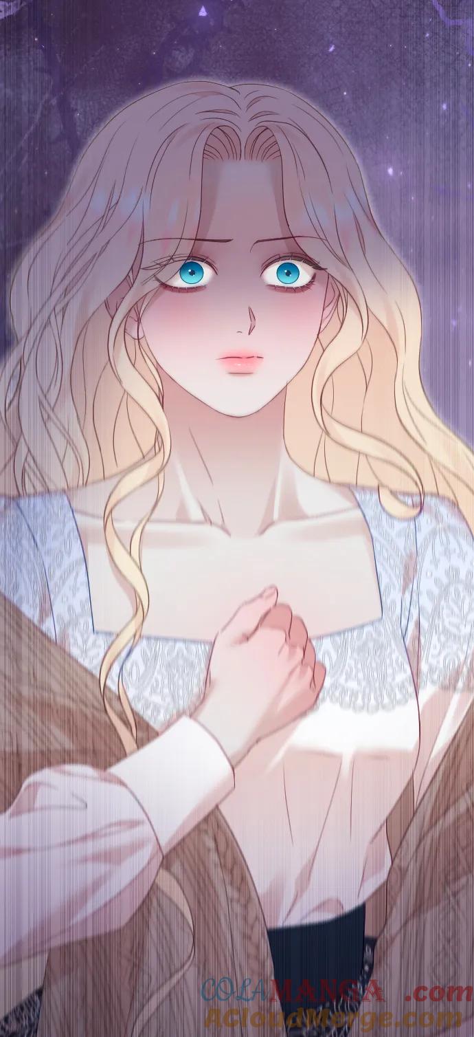 驯服黑化的野兽 - 第73话 - 第89张图