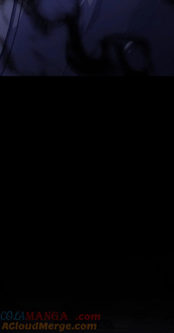 驯服黑化的野兽 - 第73话 - 第105张图