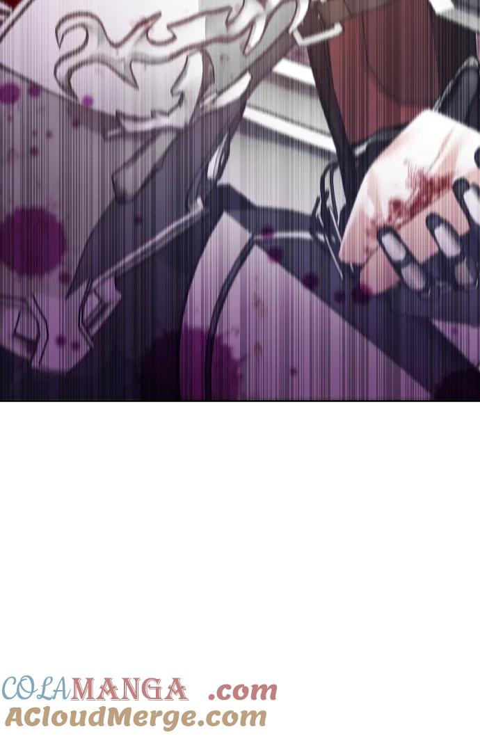 驯服黑化的野兽 - 第73话 - 第29张图